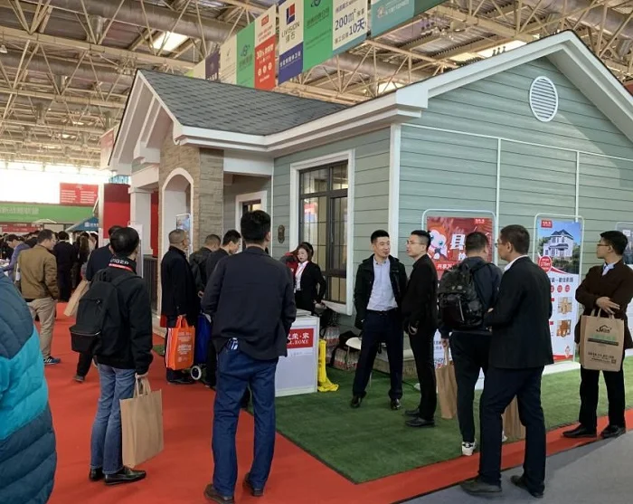 2025住博会参展攻略（时间地点+门票价格）