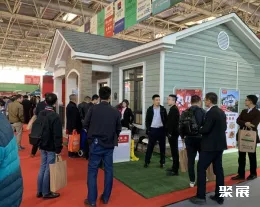 住博会现场图片2