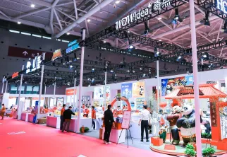 杭州文创展现场图片2