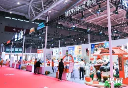 杭州文创展现场图片3