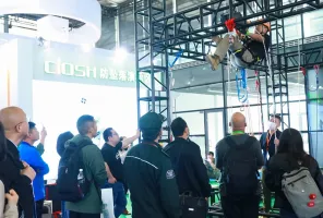 2025年中国劳保展门票价格，如何购买？
