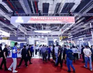 2026上海焊接展 (CCWE)观众预登记火热进行中