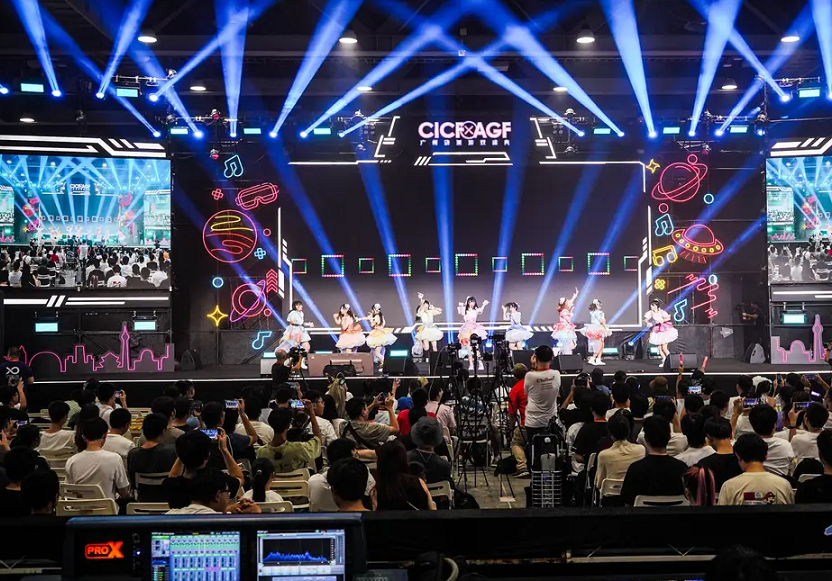 2024CICF×AGF广州动漫游戏展10月2-5日举办，展位预定、门票价格！二次元集合酷玩黄金周