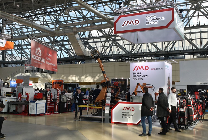 2025俄罗斯焊接展展商名录会刊