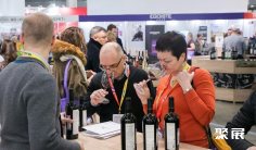 2026年莫斯科葡萄酒展门票如何申请?多少钱?