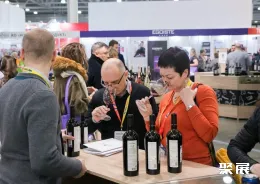 莫斯科葡萄酒展现场图片4