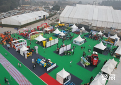 印度卢迪亚纳会展中心