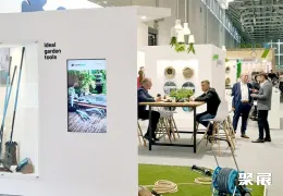 德国体育用品展现场图片6