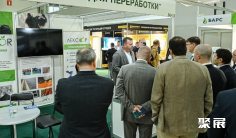 2026莫斯科水展(ECWATECH)展位价格与展位申请