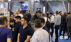 土耳其胶粘剂展(Adhesives & Bonding Eurasia)2027时间及地点