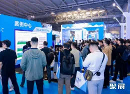 上海国际件杂货运输展展会现场(现场盛况)5