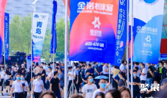 济南机床展2025门票多少钱一张?哪里买