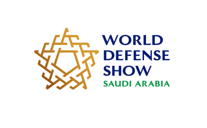 Saudi Riyadh World Police and Defense Show