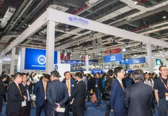 2025上海铸造展展位费与展位图