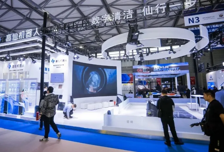 成都国际清洁技术与设备展览会