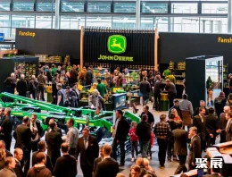 意大利农机展现场图片6