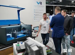 波兰工业展现场图片8