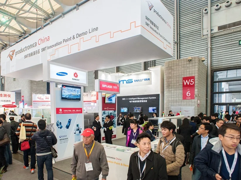 慕尼黑上海线束展2026展品范围