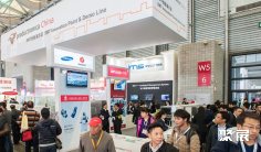 慕尼黑上海线束展2026展品范围