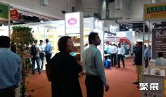 2026印度酒店用品展(AAHAR)参展商名录