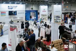 俄罗斯葡萄酒展展会现场(现场盛况)2