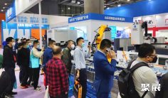 广州地面材料展2026参展攻略(时间+地点+门票)