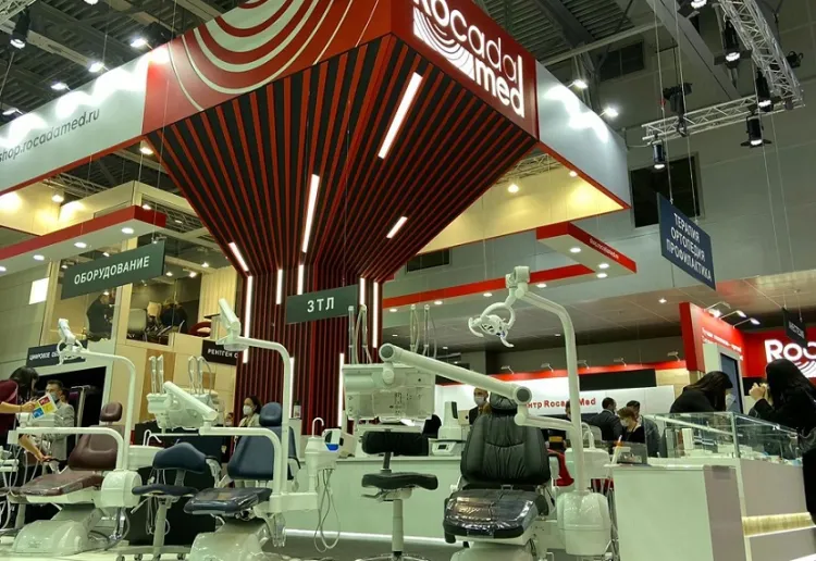 俄罗斯圣彼得堡口腔牙科展览会DENTAL EXPO