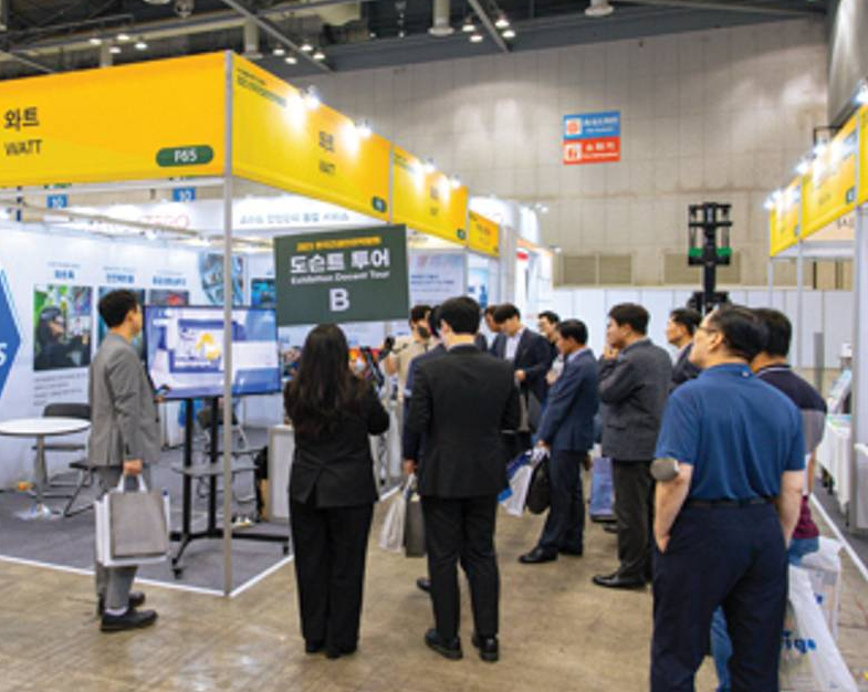 韩国劳保展2026参展攻略(时间地点+门票价格)