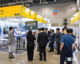 韩国劳保展现场图片5