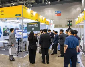 韩国首尔劳保展览会KISS2027 展位价格查及展位申请入口
