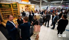 2026波兰酒店展观众登记及登记方式