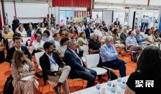 葡萄牙光伏展2025展位图与展位申请