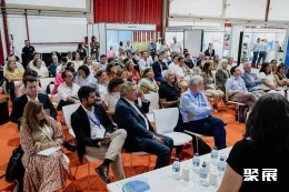 葡萄牙光伏展现场图片1