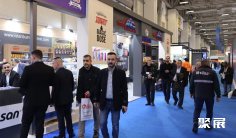 土耳其石油展2025展位价格与展位申请