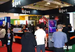 圣保罗博彩展展会现场(现场盛况)5