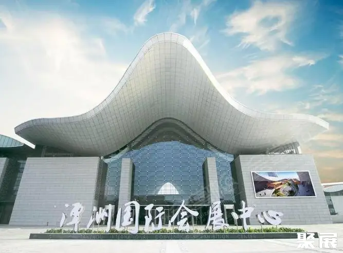 广东潭洲国际会展中心实拍图
