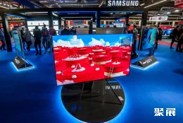 波兰电子展现场图片4