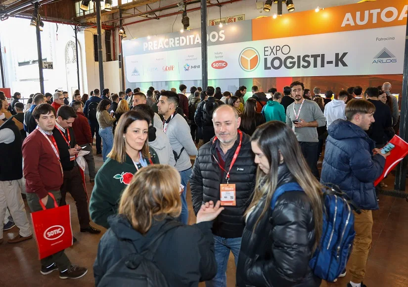 2026年阿根廷物流展(Expo Logisti-K)门票价格，如何购买？