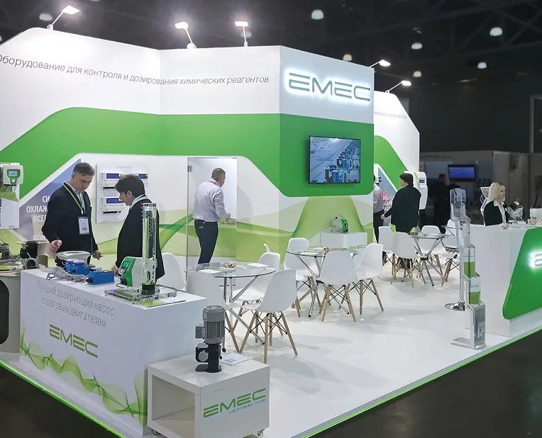 卡薩布蘭卡信息安全展(EMECEXPO)2026展位價格與展位申請