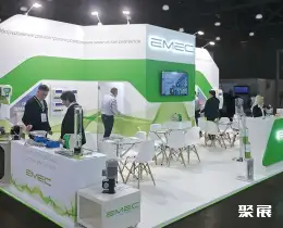 摩洛哥电商展展会现场(现场盛况)4