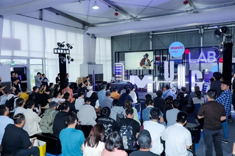 上海乐器展2025门票哪里买