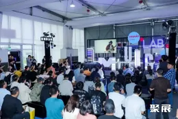 上海乐器展现场图片11