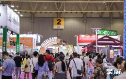 成都酒店展现场图片1