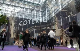 美国服饰展现场图片8