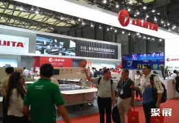 CISMA上海缝制设备展展会现场(现场盛况)5
