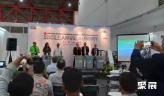 印尼洗衣展2025门票哪里买