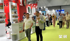 2025土耳其食品机械展时间表及地点