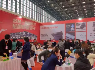 2025郑州家博会观众登记及注意事项