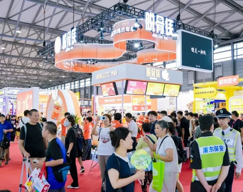 2026杭州市食品展(ALL FOOD)展商名录