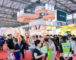 杭州市食品展展会现场(现场盛况)5